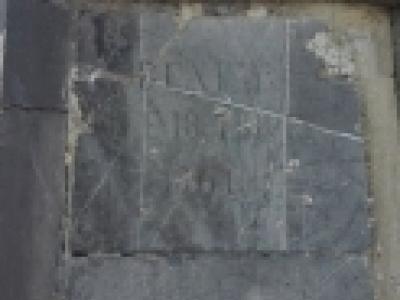 inscription